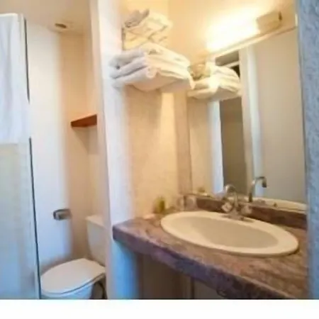 Citotel Le Commerce 2* Sévérac-le-Château